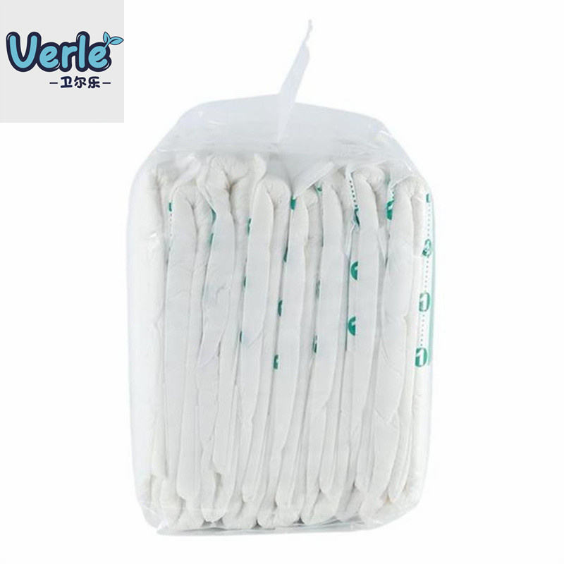 衛(wèi)爾樂(lè)